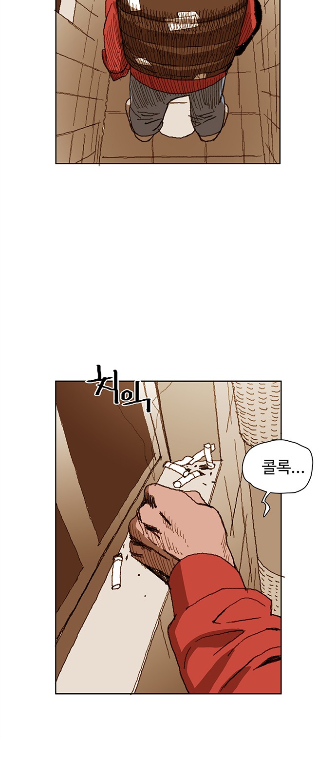 44 페이지