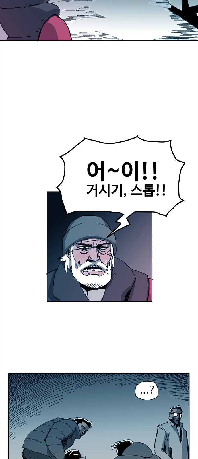 48 페이지