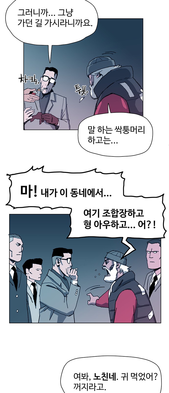 51 페이지