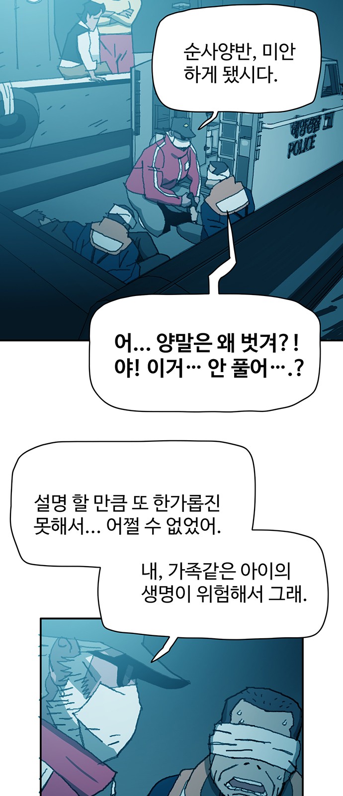21 페이지