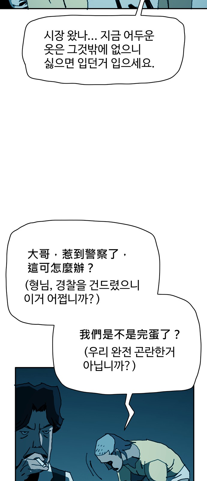 37 페이지