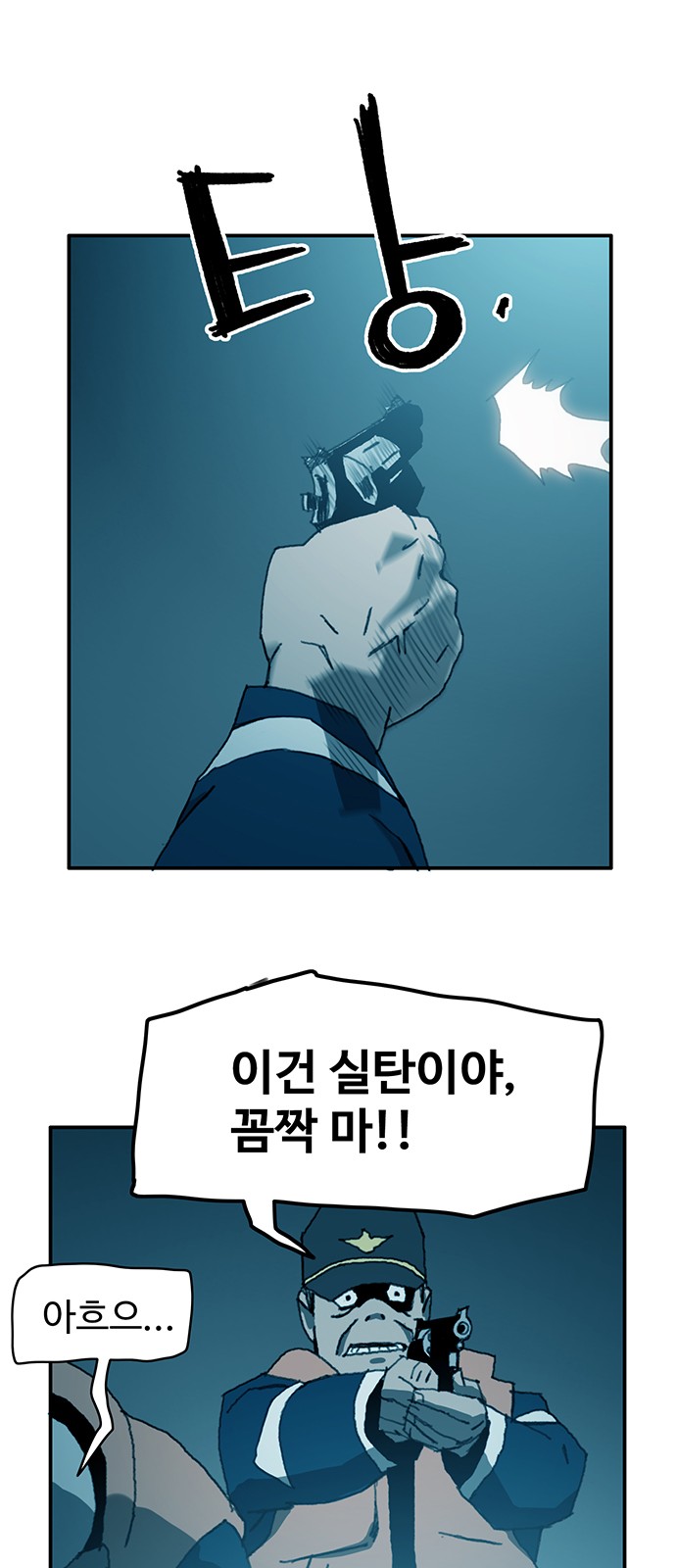 4 페이지
