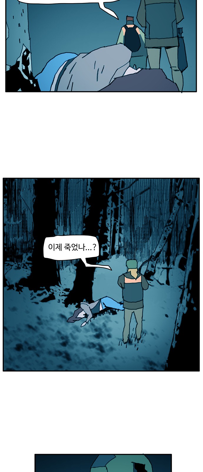 15 페이지