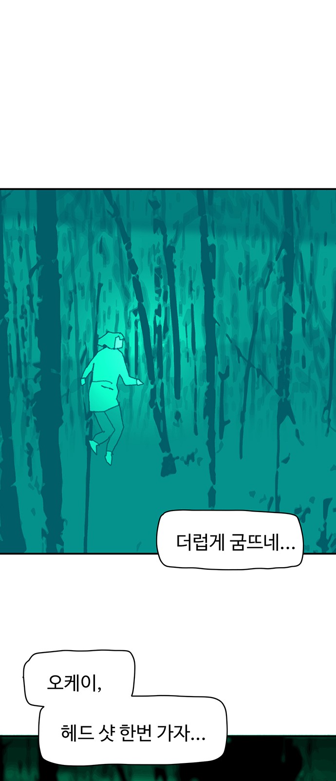 22 페이지