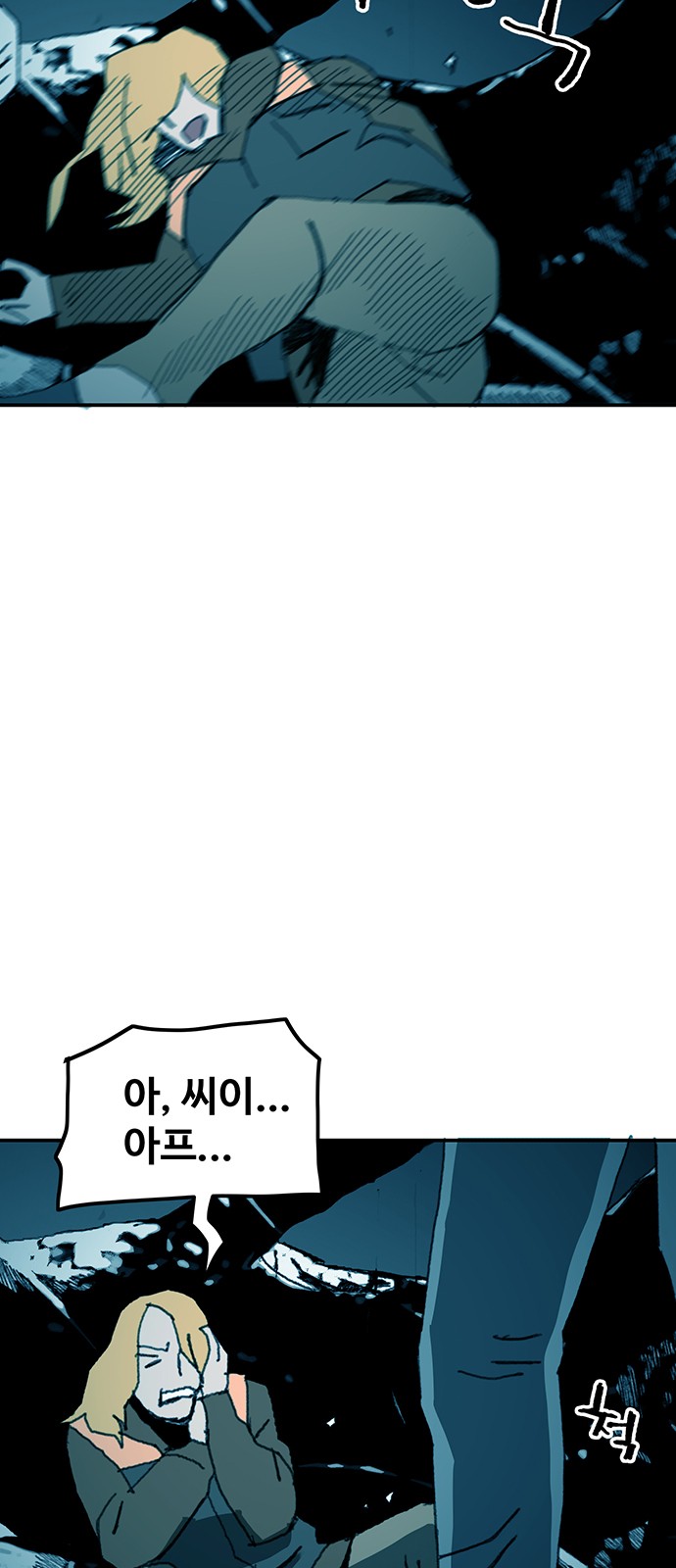 27 페이지
