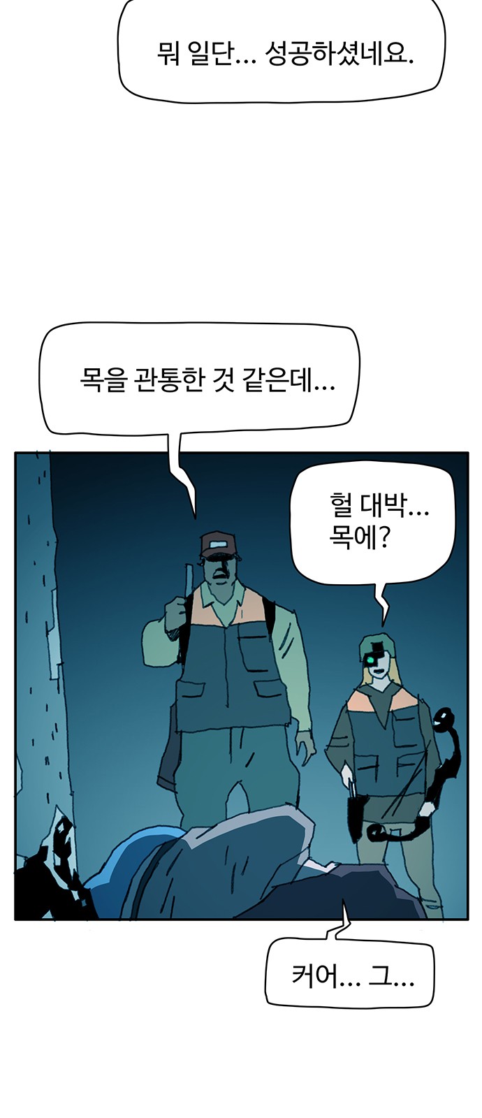 3 페이지
