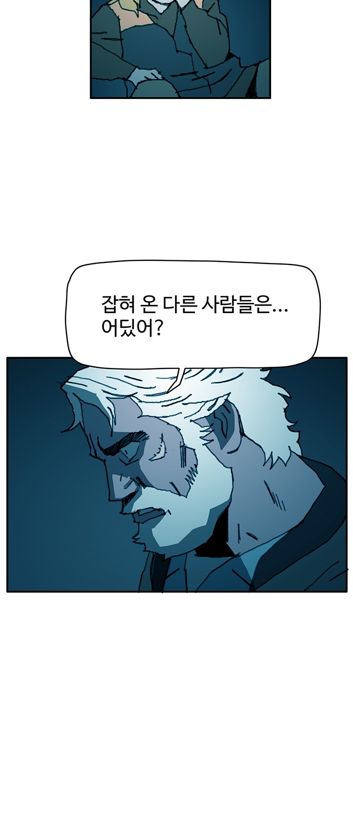 30 페이지