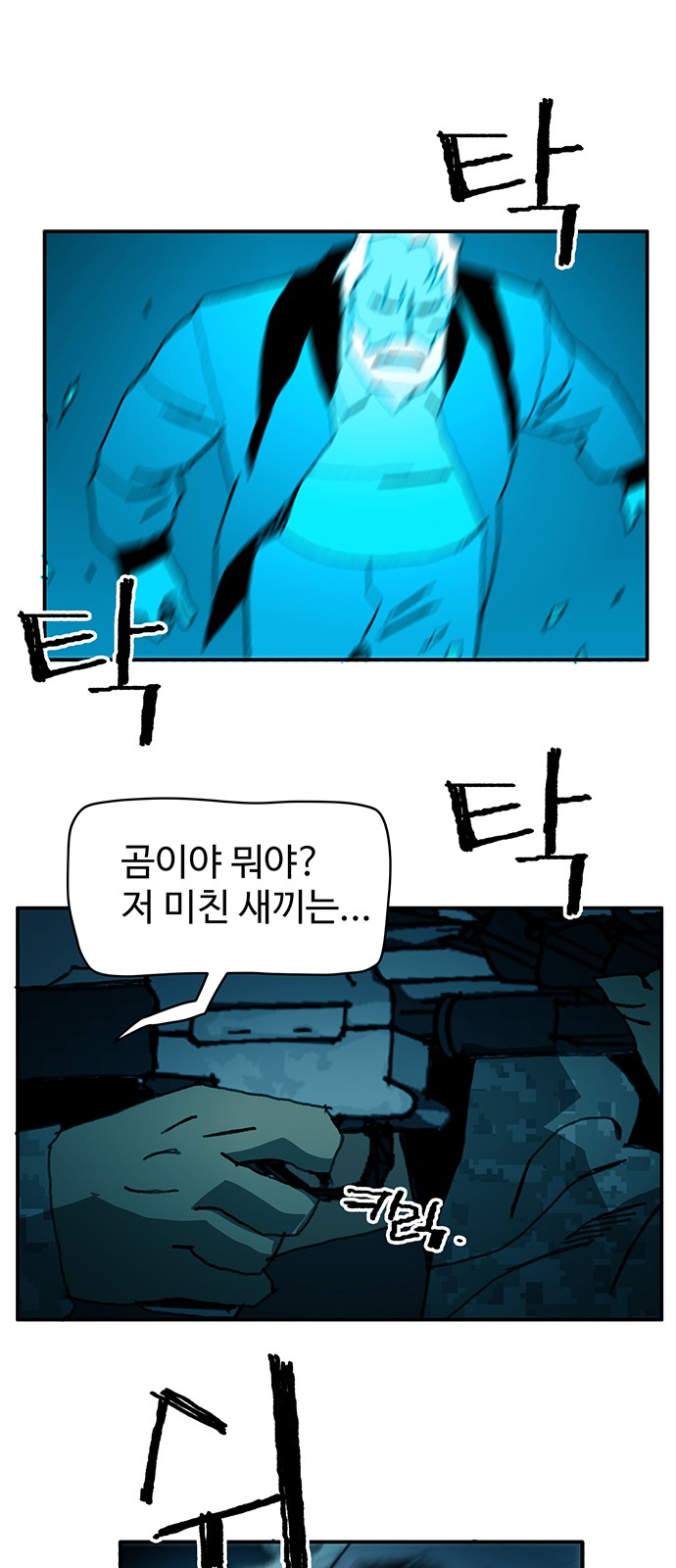 22 페이지
