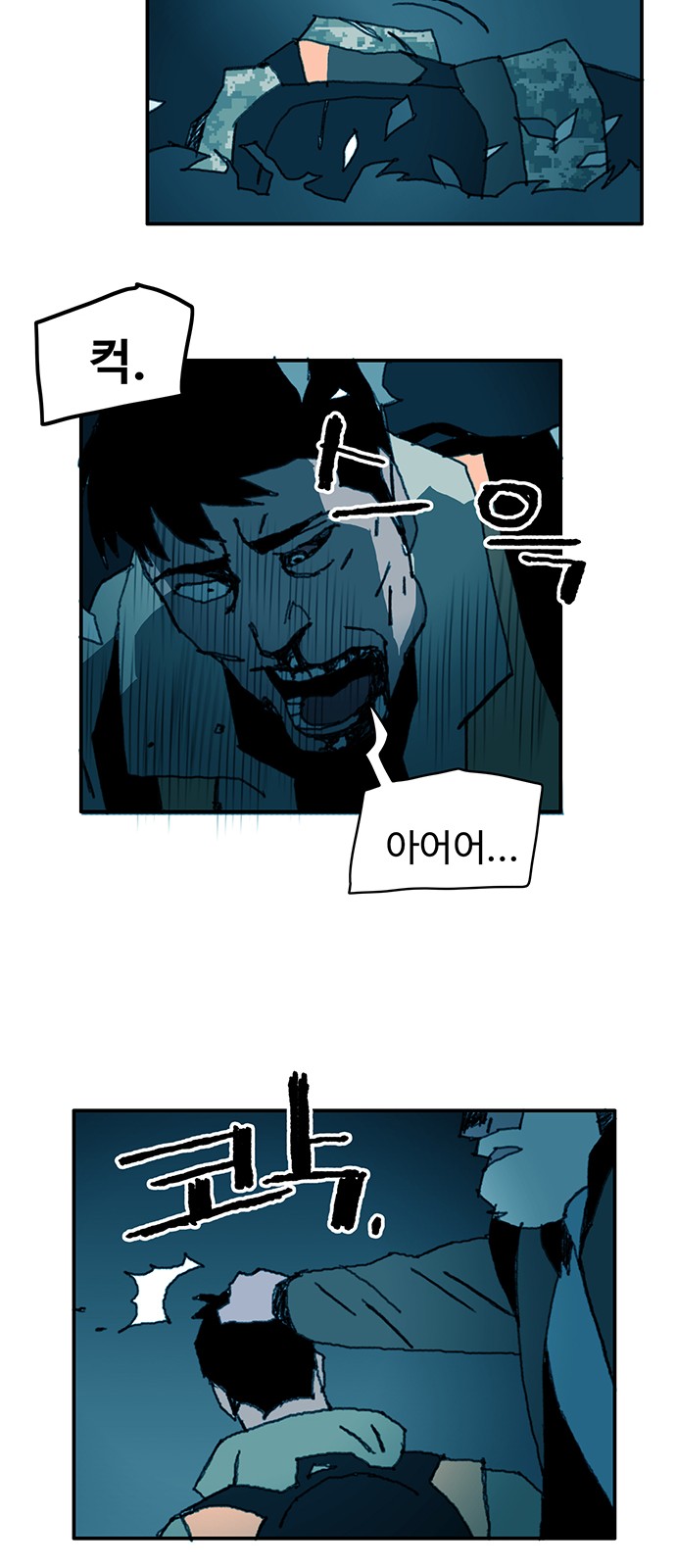 25 페이지