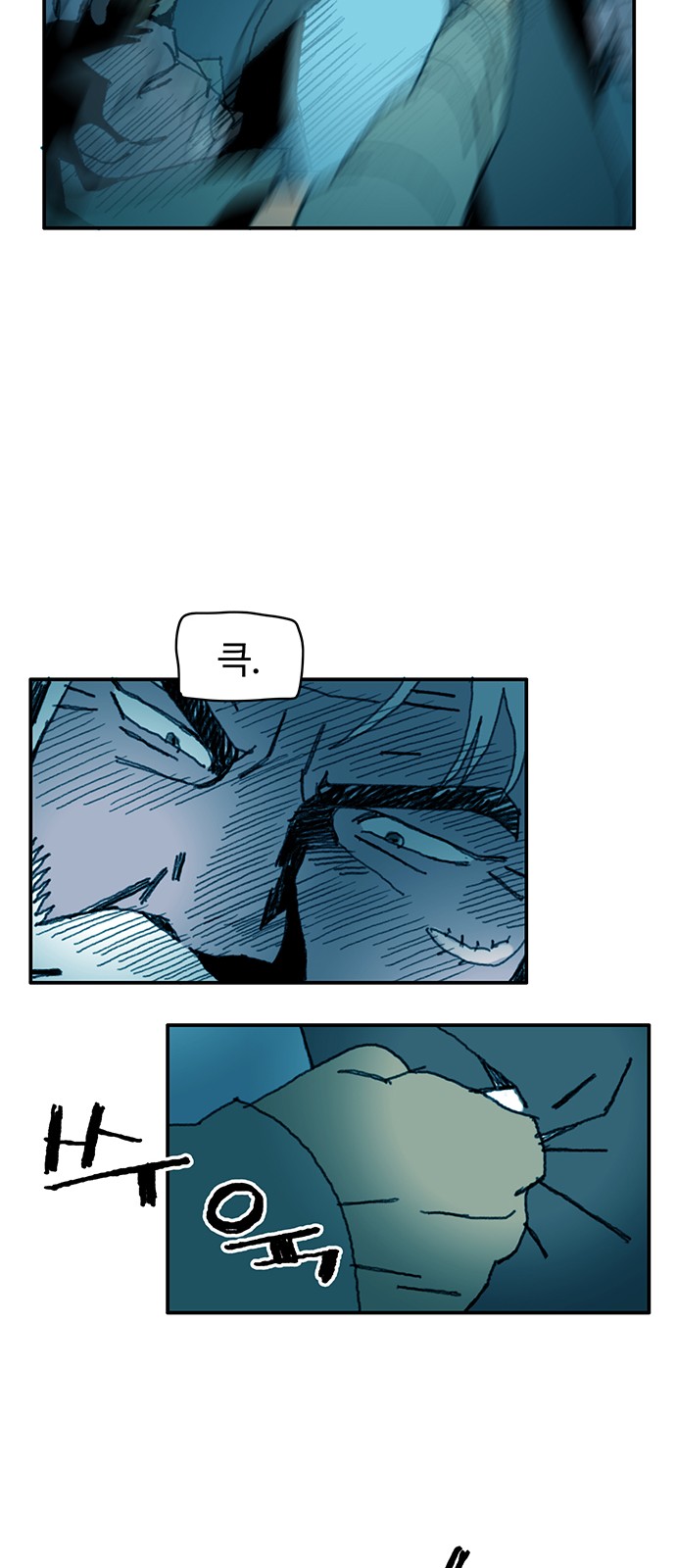 27 페이지