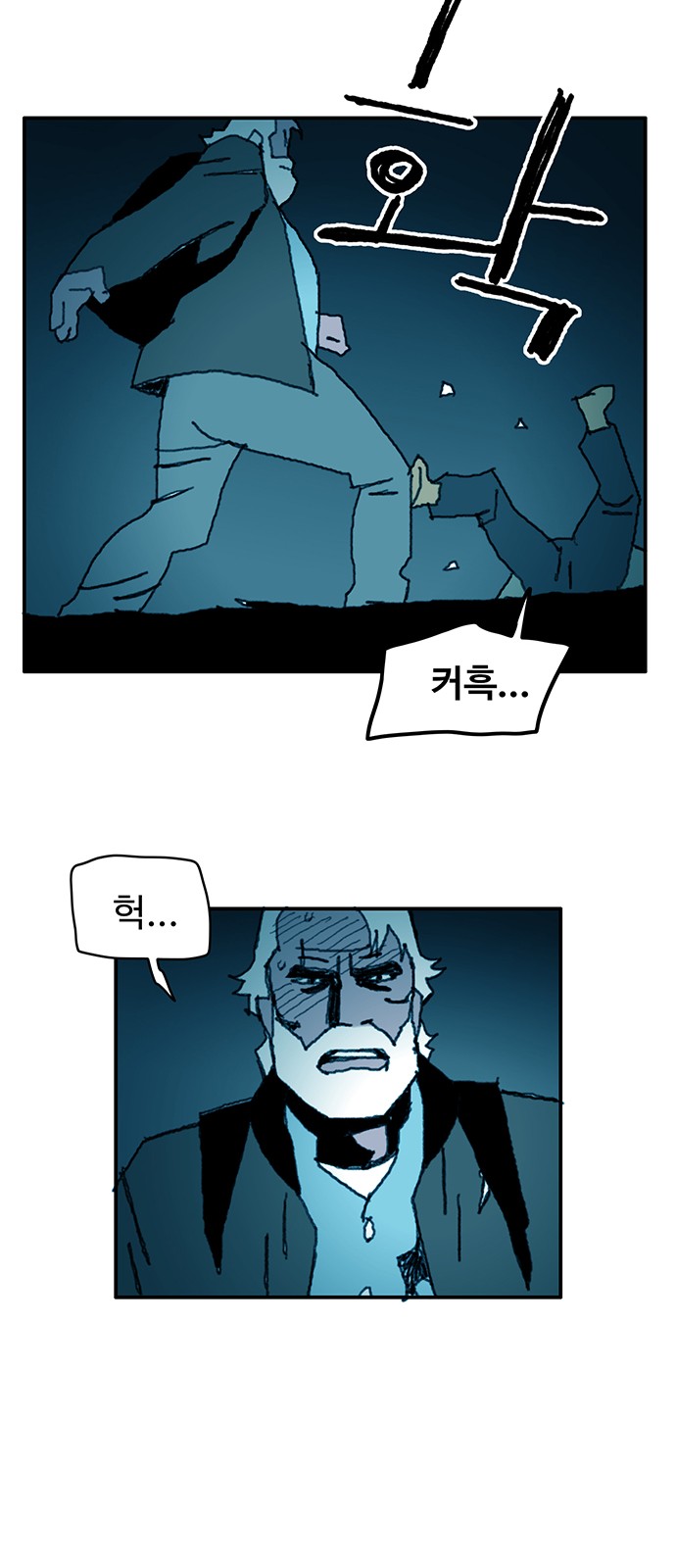 28 페이지