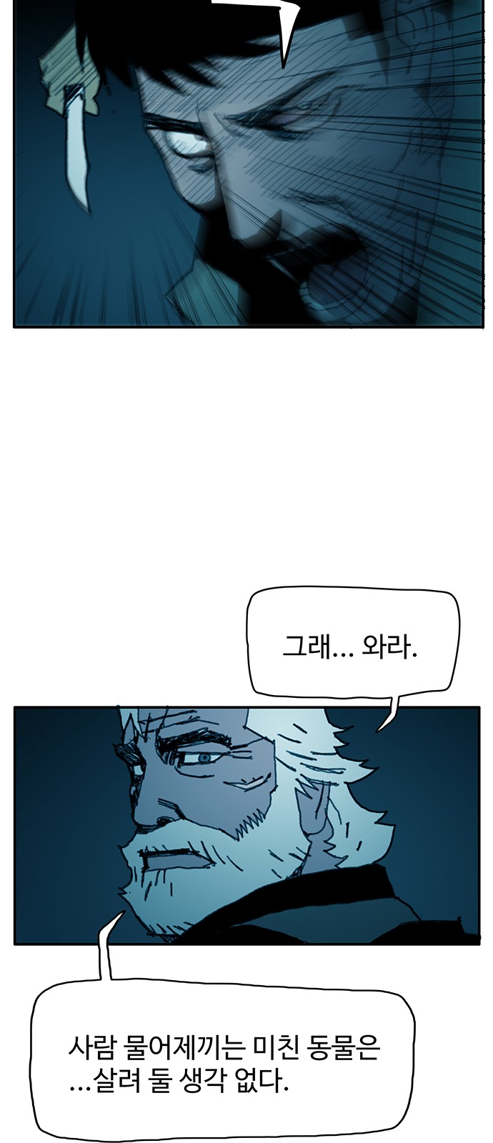 40 페이지