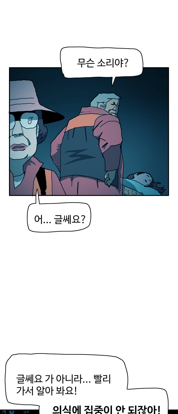12 페이지