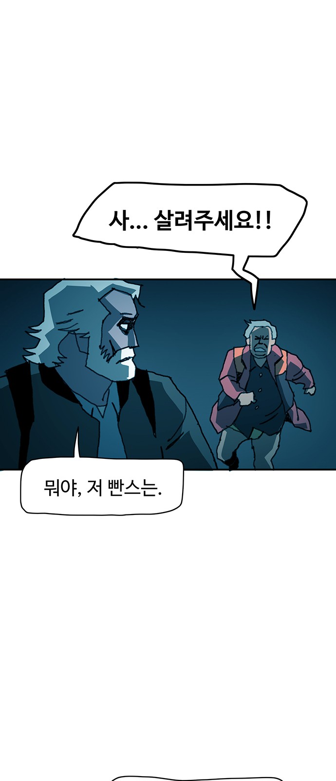 22 페이지