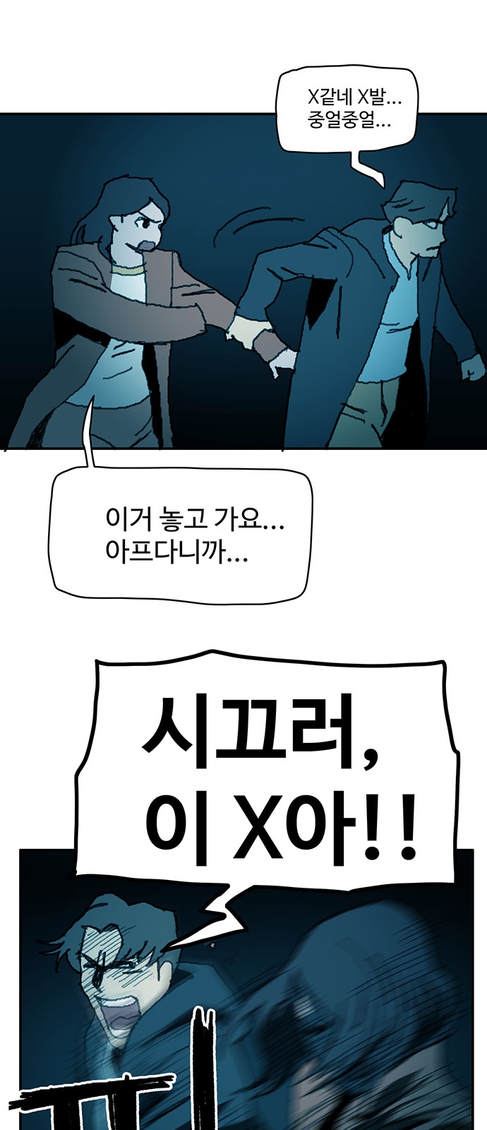 32 페이지