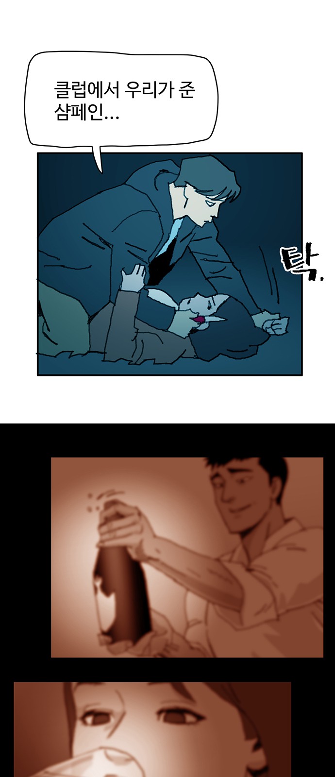 45 페이지