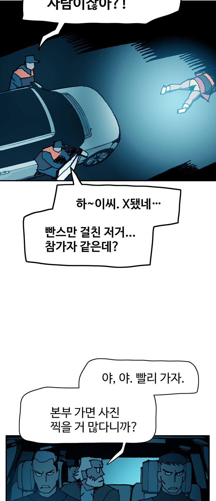22 페이지