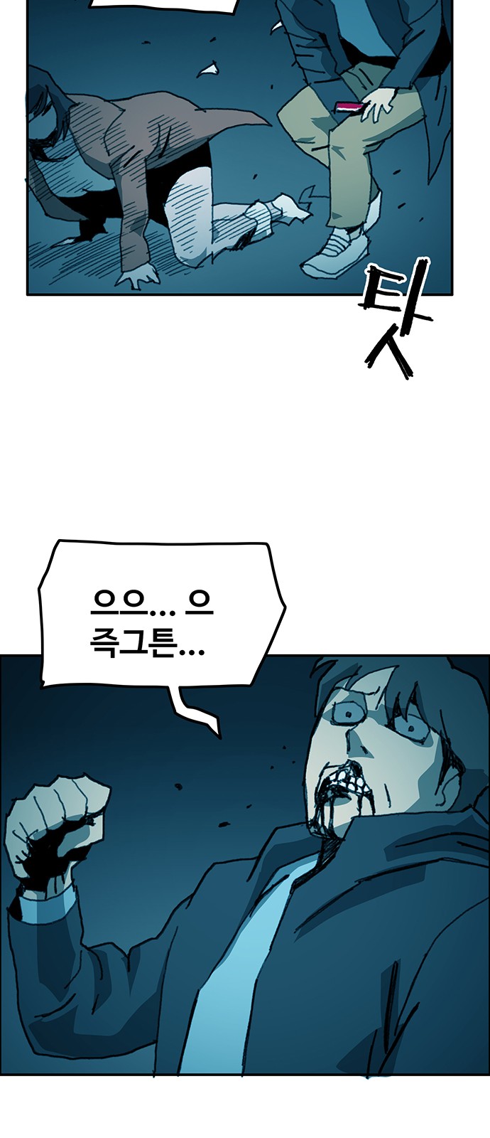 5 페이지