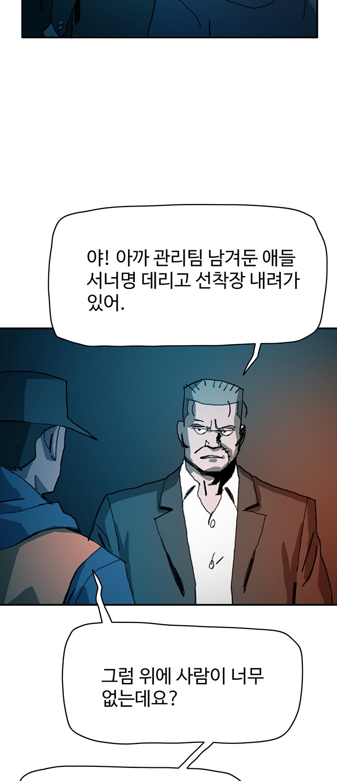 10 페이지