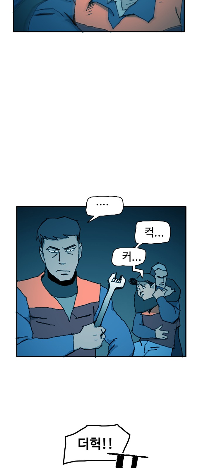 3 페이지