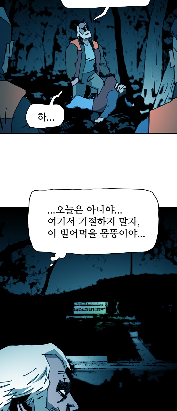 9 페이지
