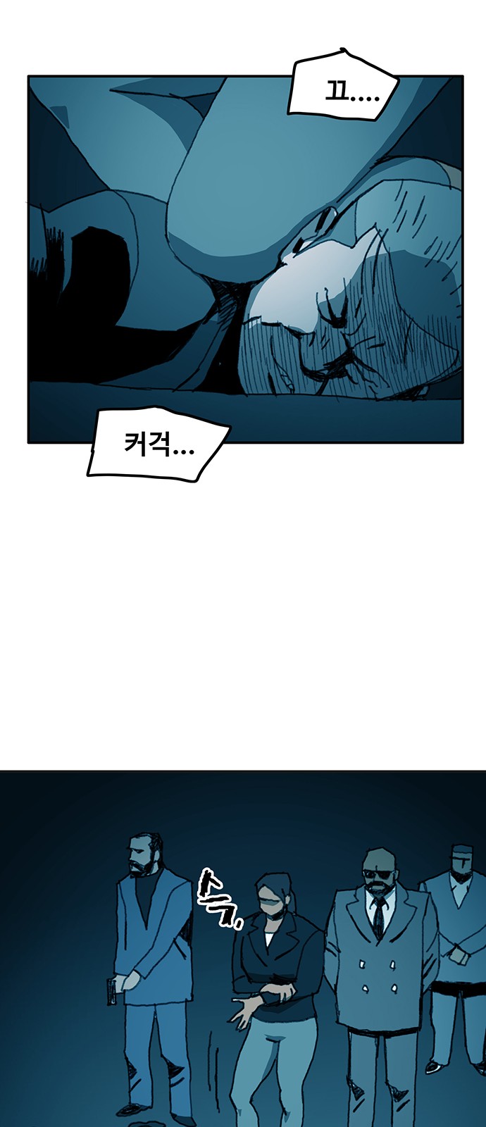 15 페이지