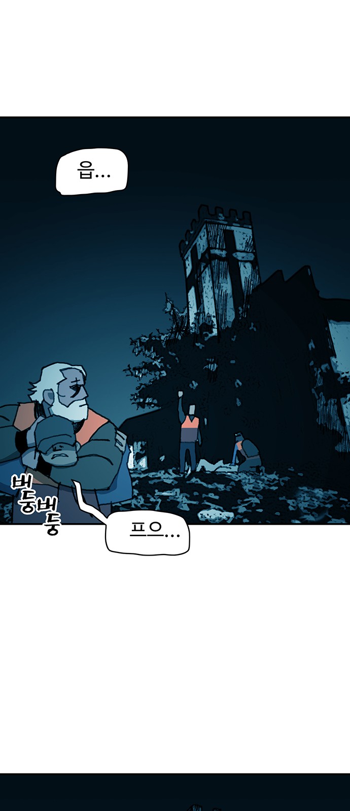 18 페이지