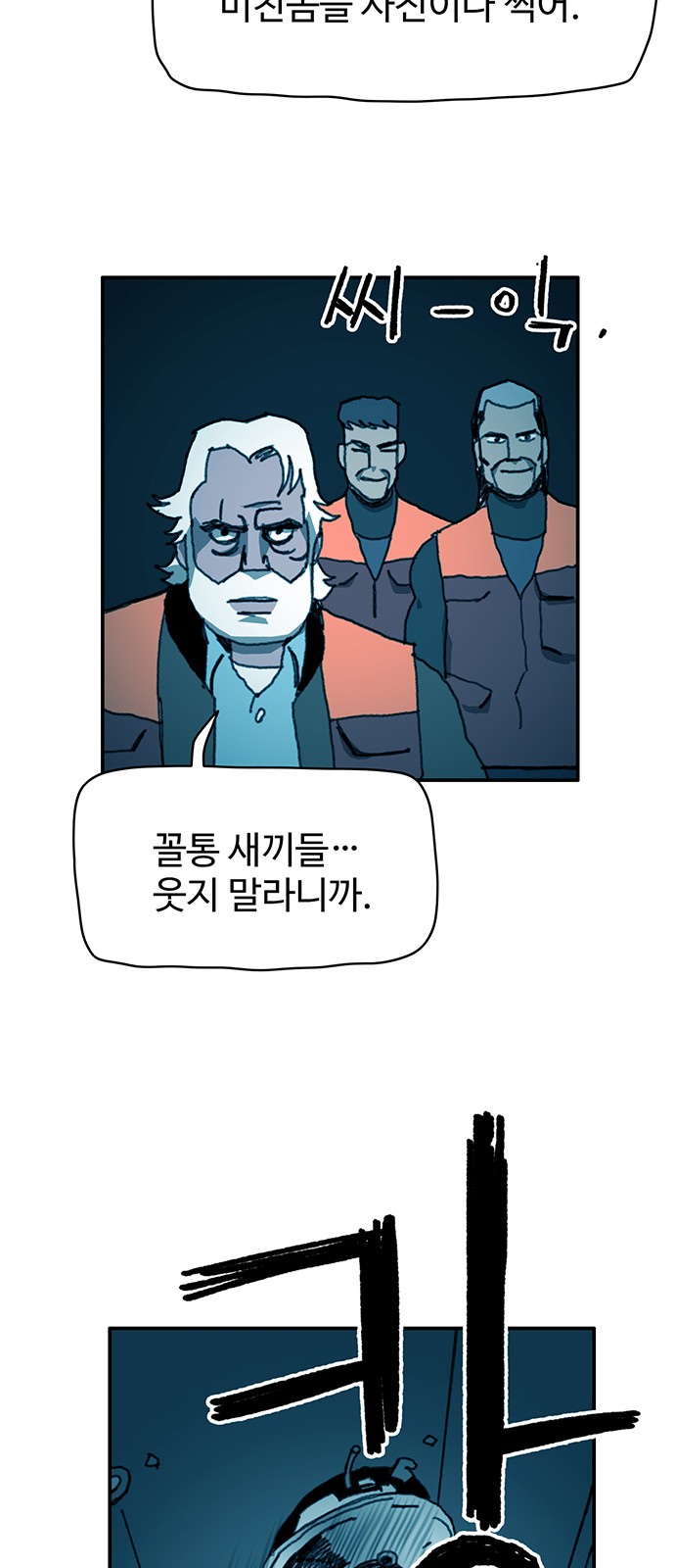 21 페이지