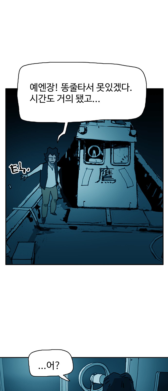 26 페이지