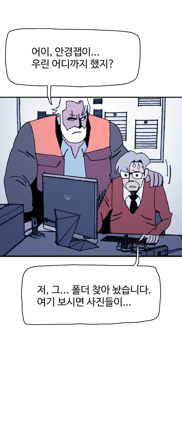 17 페이지