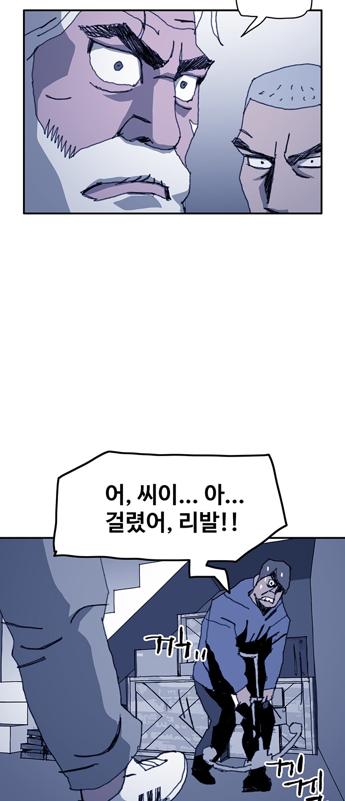 5 페이지