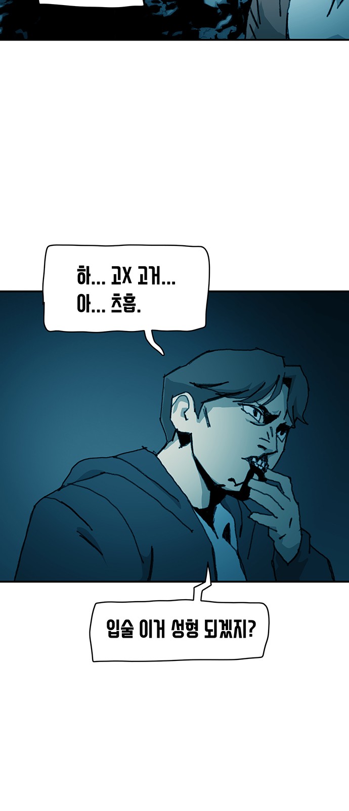 13 페이지