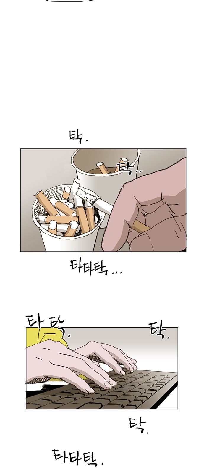 10 페이지