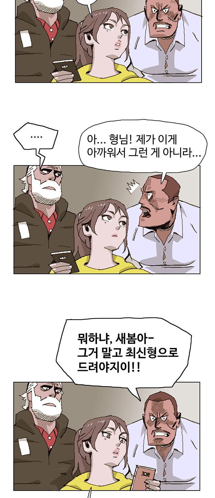 30 페이지