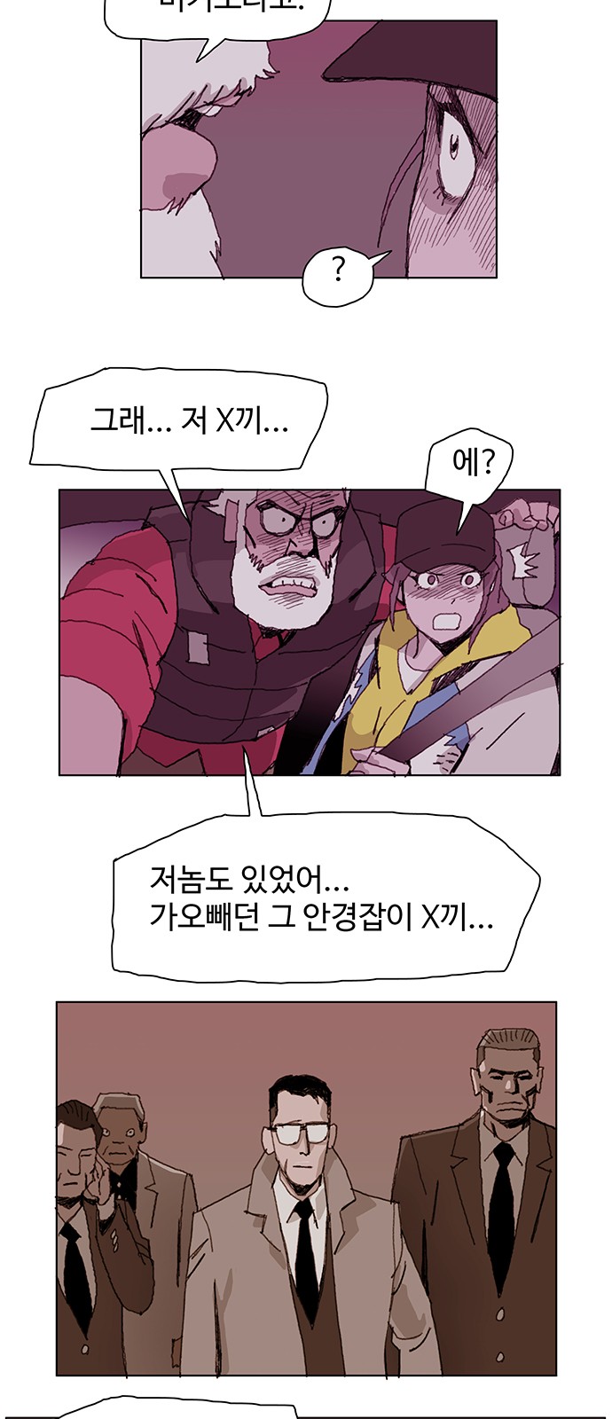 45 페이지
