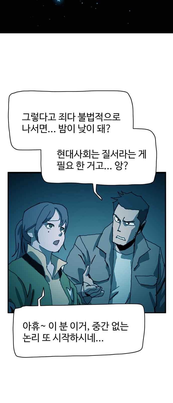 18 페이지