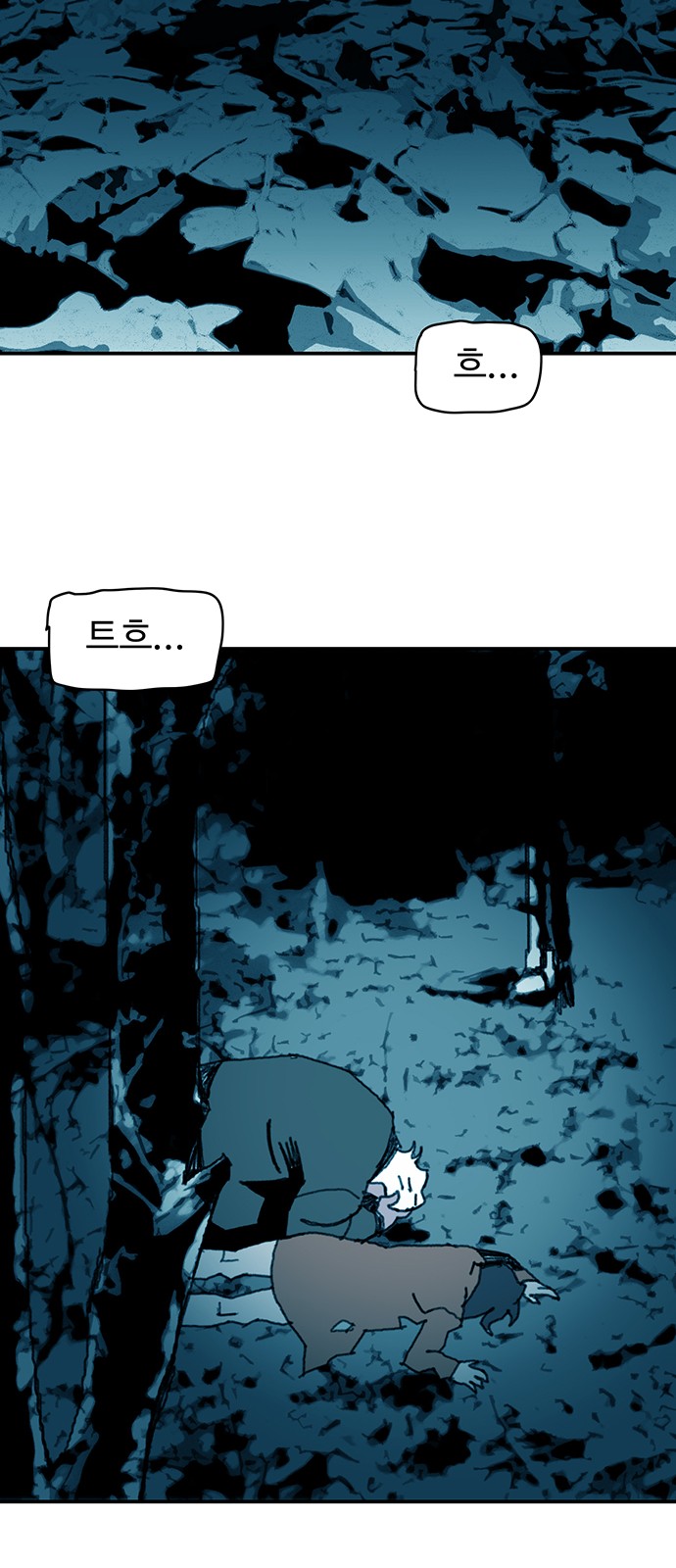 31 페이지