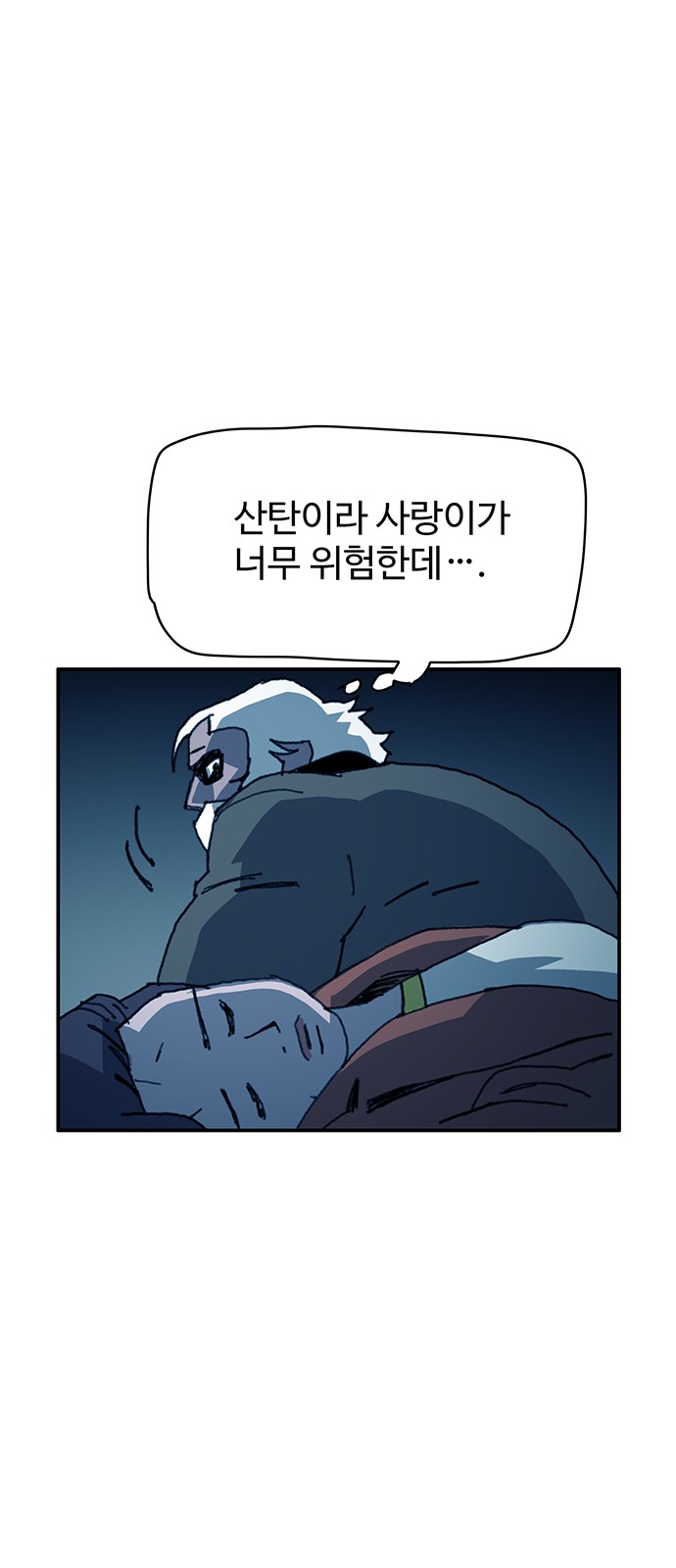 10 페이지