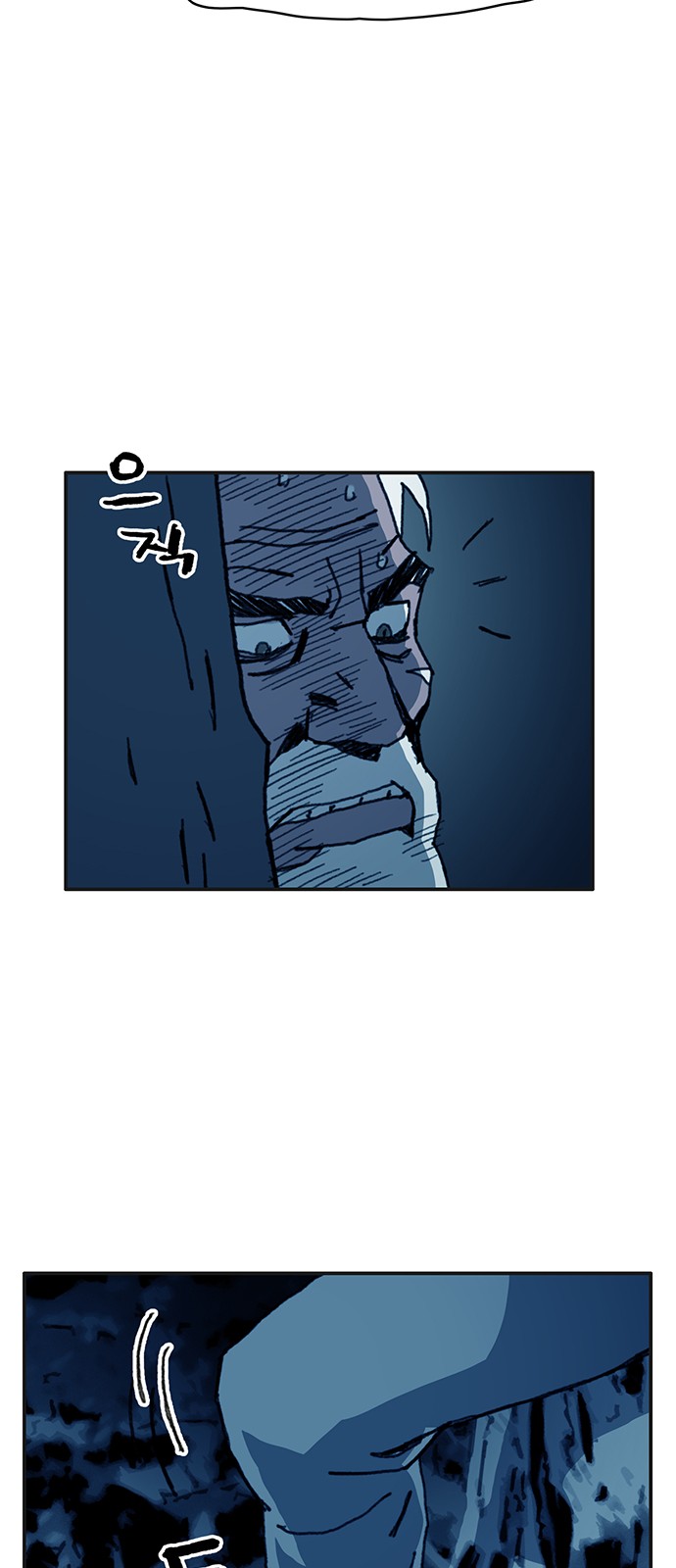 25 페이지