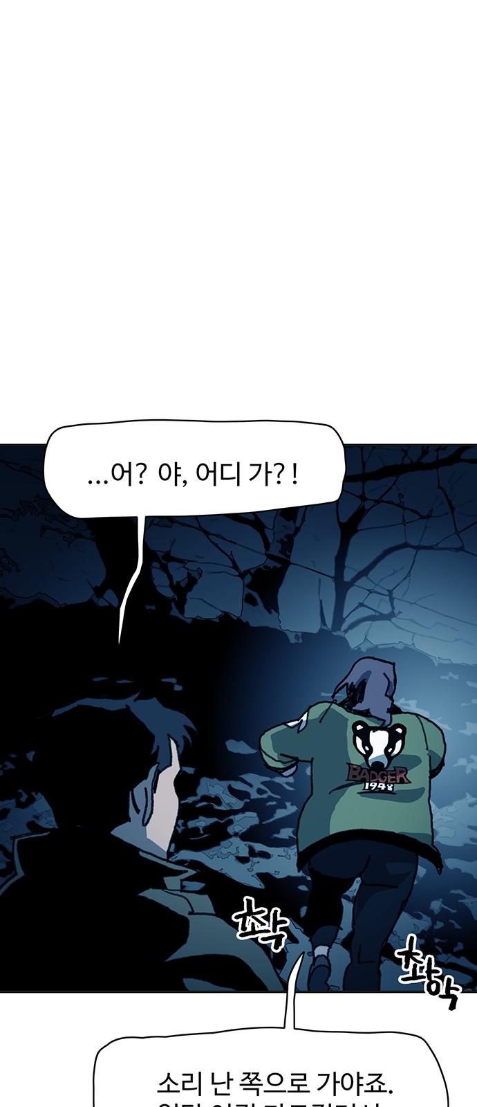 45 페이지