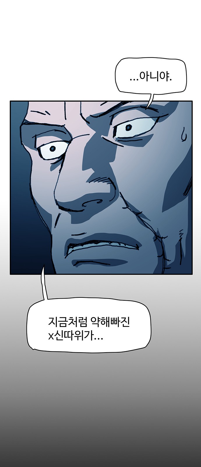 59 페이지