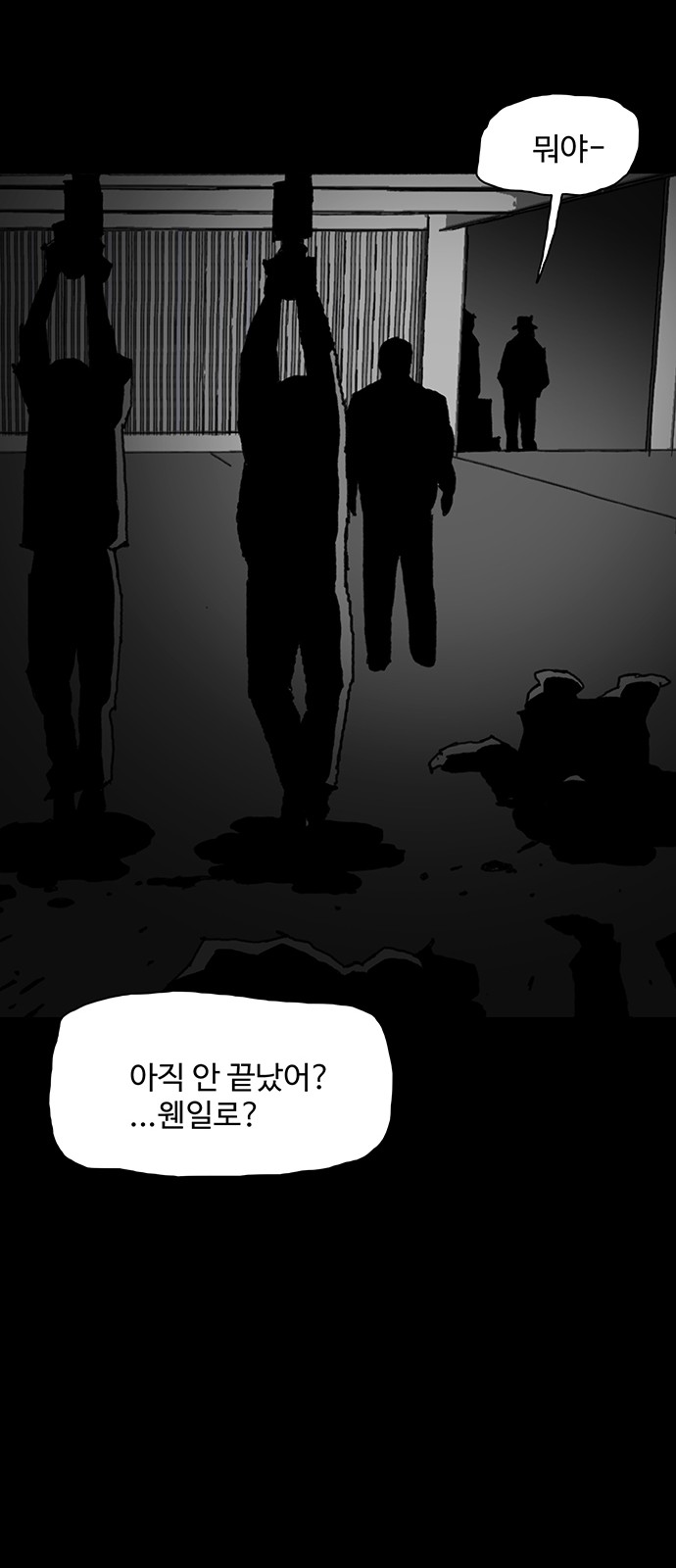 34 페이지