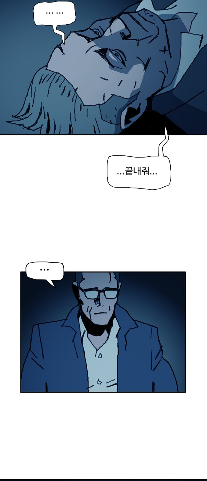 42 페이지