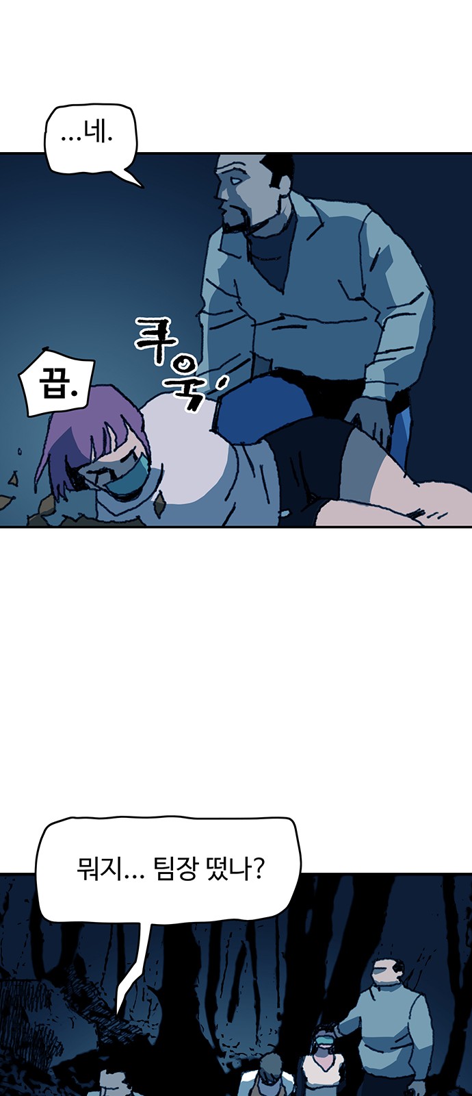 19 페이지