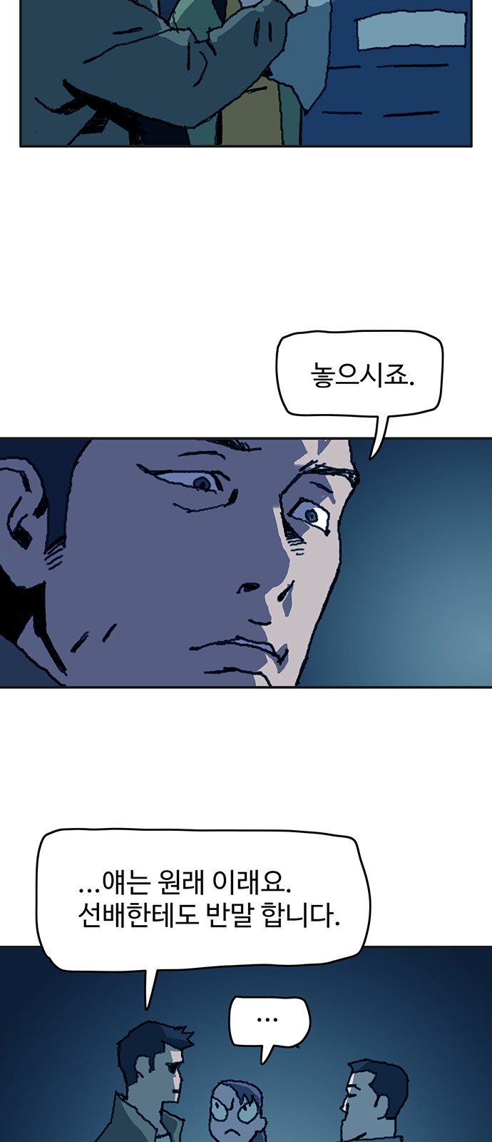 24 페이지