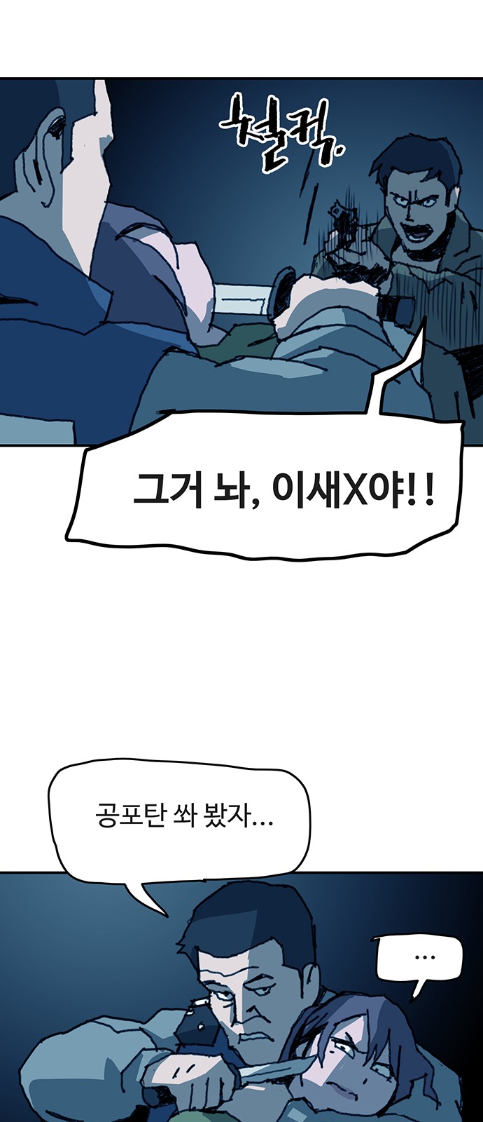 32 페이지