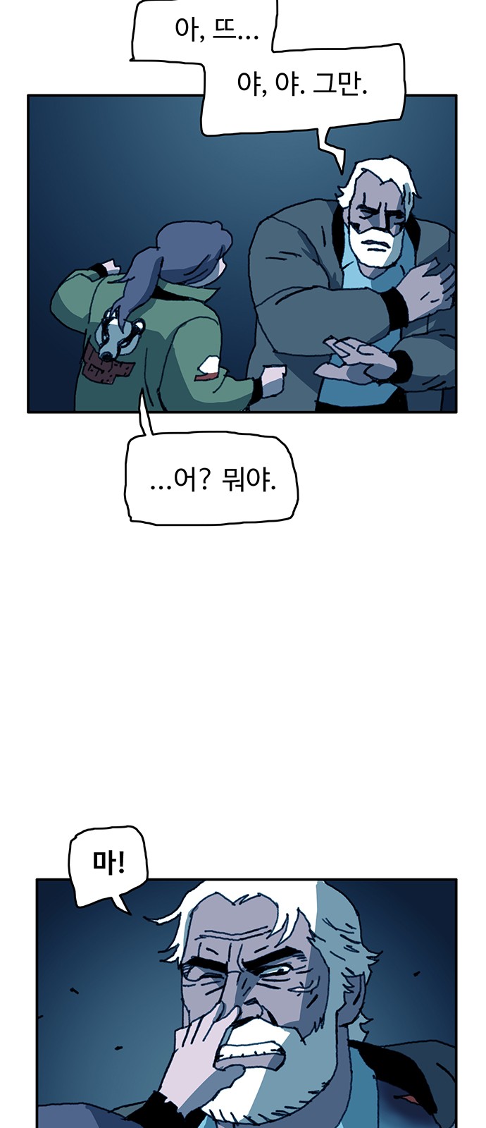 4 페이지
