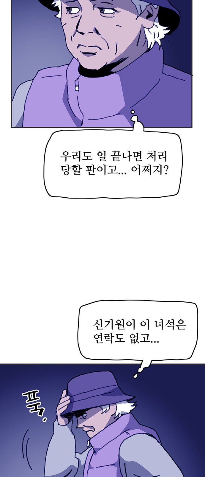 27 페이지