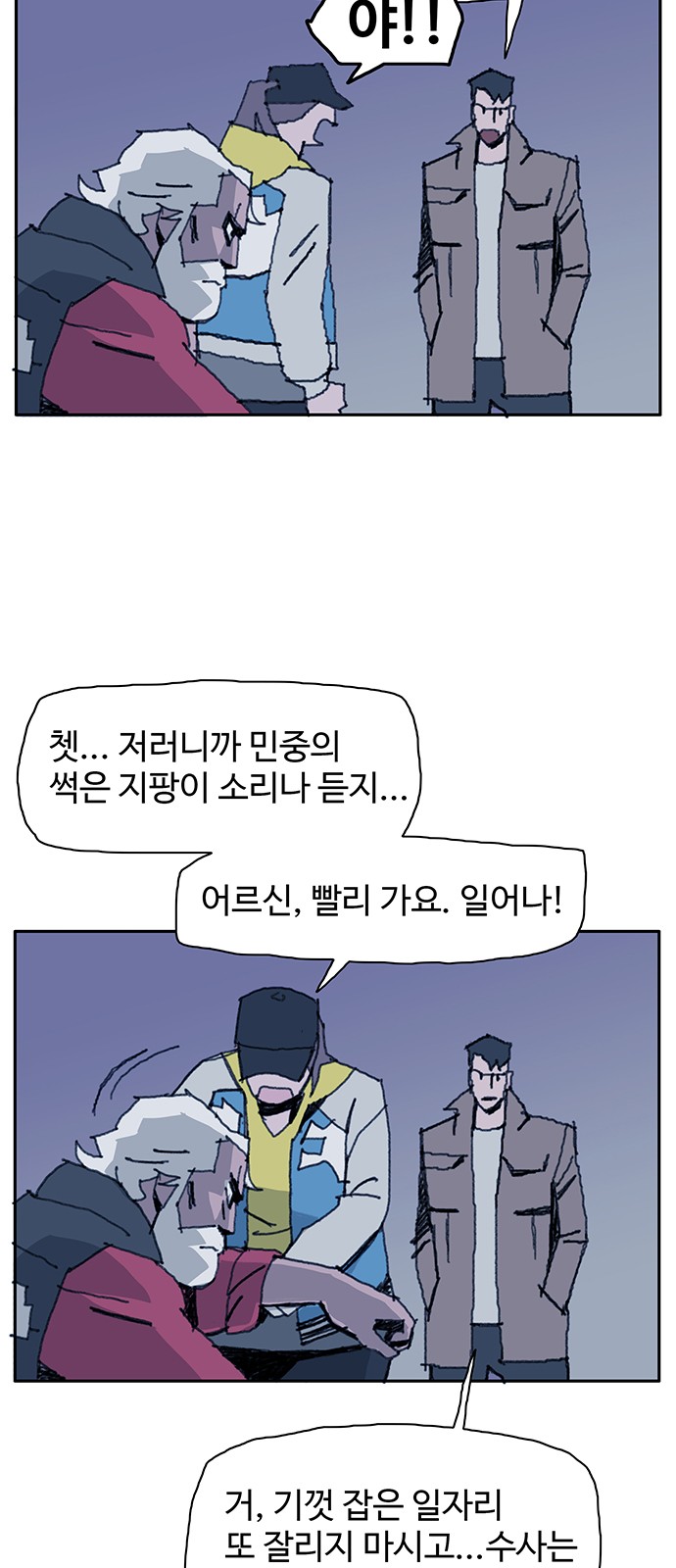 40 페이지