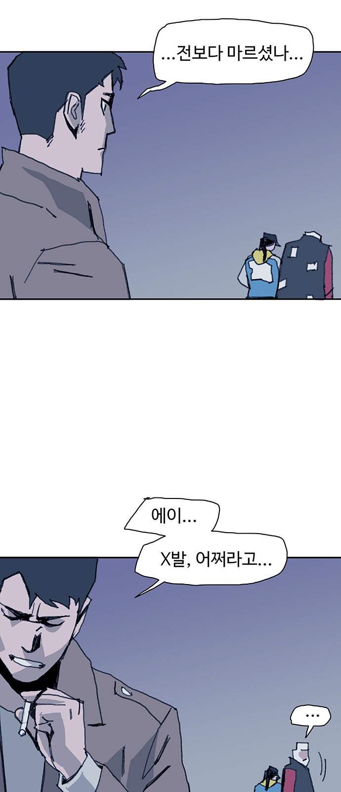 42 페이지